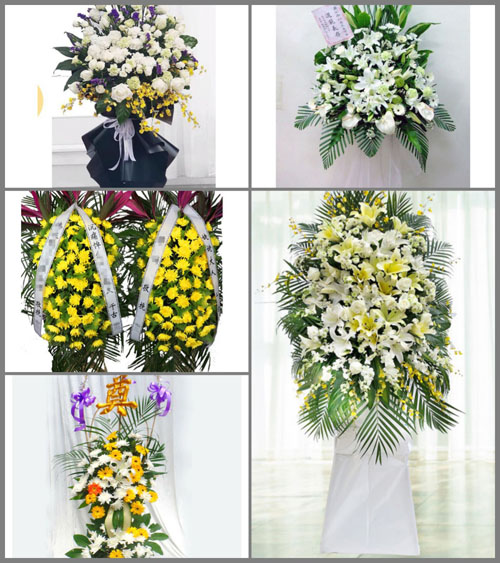 新疆乌鲁木齐市沙依巴克区雅玛里克山街道白事花篮预定