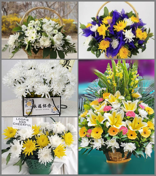 新疆乌鲁木齐市沙依巴克区雅玛里克山街道白事提篮配送